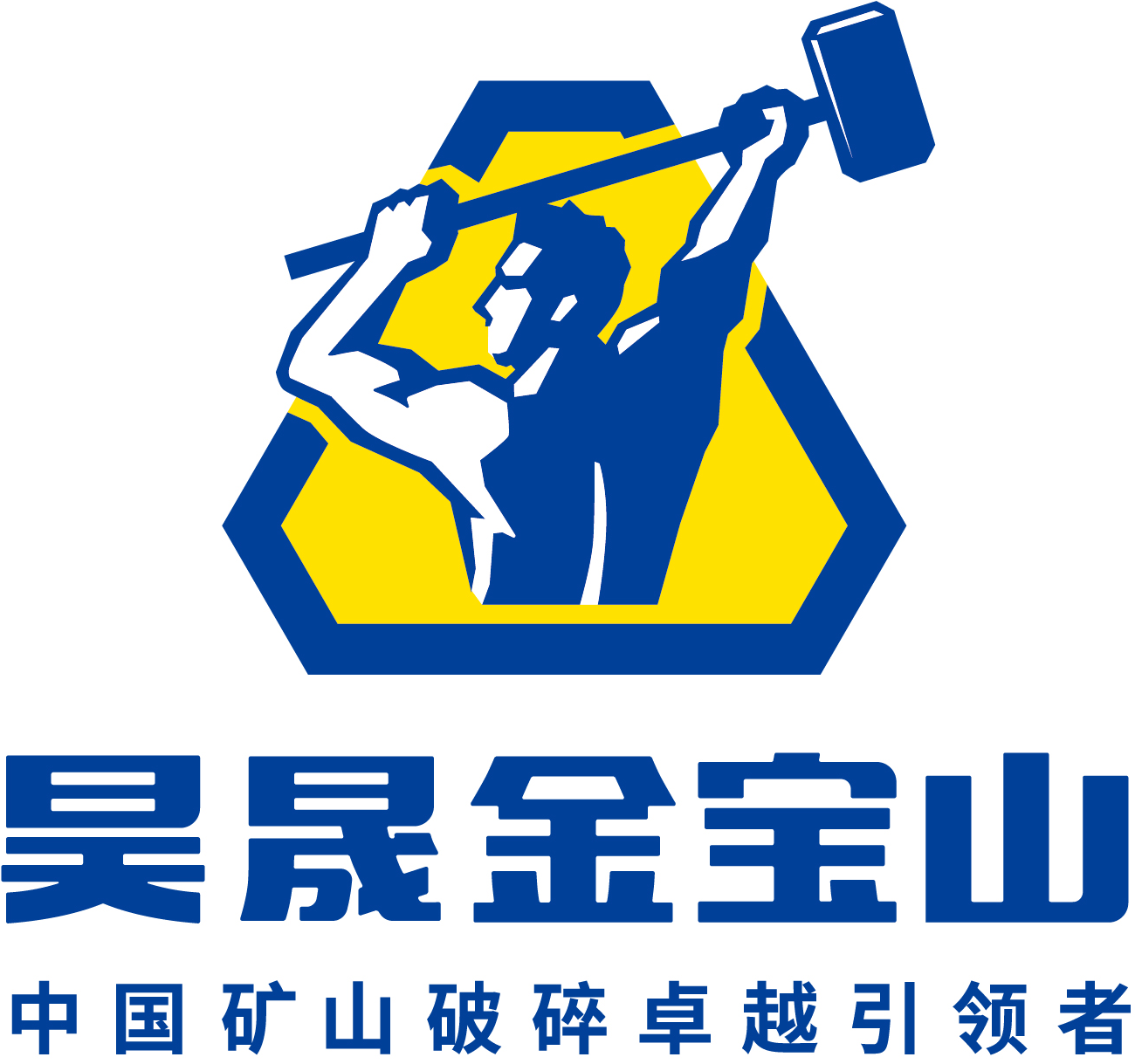 金宝山管理系统